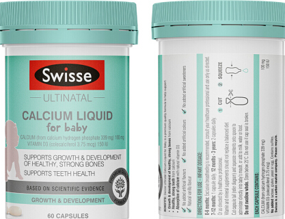 儿童健康成长 液体钙少不了 儿童健康成长 液体钙少不了