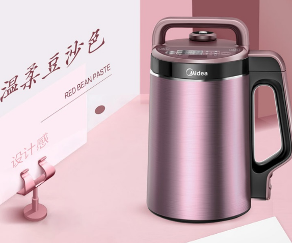 美的豆浆机怎么选?美的豆浆机推荐排行? 美的豆浆机怎么选?美的豆浆机推荐排行?