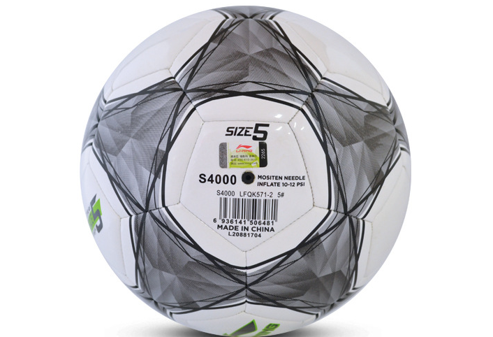 足球哪个好?足球高性价比推荐? 足球哪个好?足球高性价比推荐?