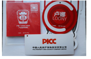 儿童安全座椅试用篇——卢娜V505E黑鹰 儿童安全座椅试用篇——卢娜V505E黑鹰