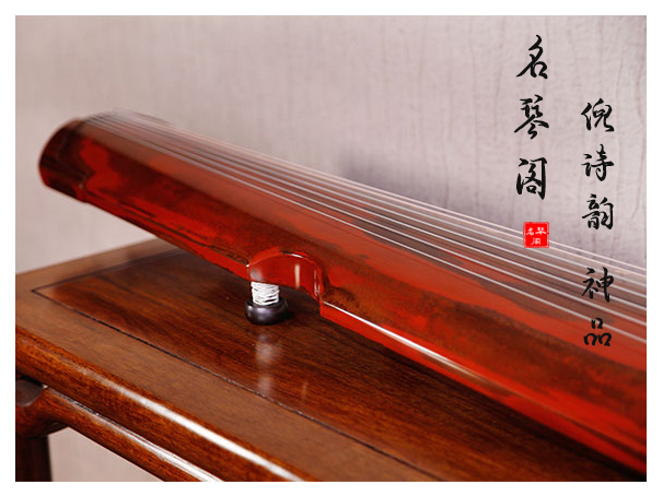 买古琴之前,还是先来了解一下古琴吧! 买古琴之前,还是先来了解一下古琴吧!