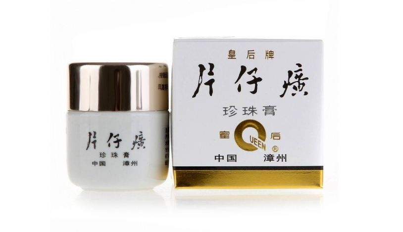 片仔癀珍珠膏成分是什么?片仔癀珍珠膏怎么用? 片仔癀珍珠膏成分是什么?片仔癀珍珠膏怎么用?
