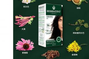 herbatint染发剂怎么样？孕妇能用吗？-1