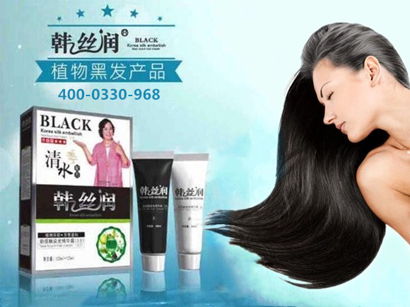 韩丝润多少钱一盒?效果怎么样? 韩丝润多少钱一盒?效果怎么样?