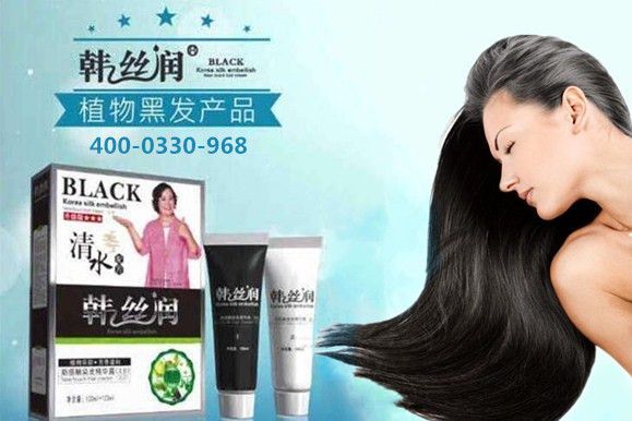 韩丝润多少钱一盒？效果怎么样？-1