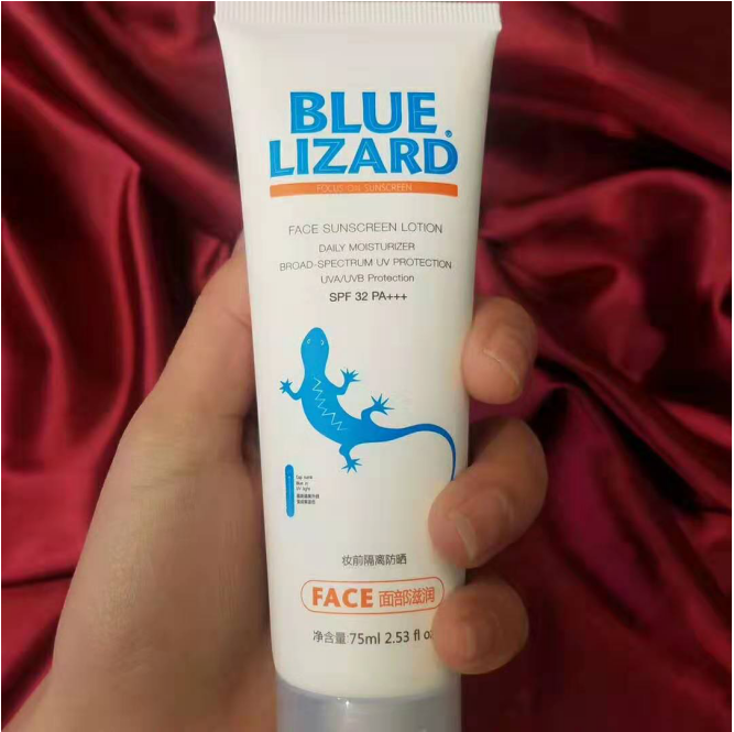 Blue Lizard蓝蜥蜴:情敌都在变美,你还要丑下去? Blue Lizard蓝蜥蜴:情敌都在变美,你还要丑下去?