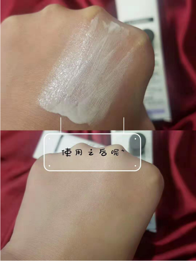 Blue Lizard蓝蜥蜴:情敌都在变美,你还要丑下去? Blue Lizard蓝蜥蜴:情敌都在变美,你还要丑下去?