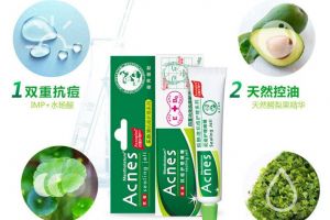 日本祛痘膏哪个好用？日本祛痘膏推荐？-2