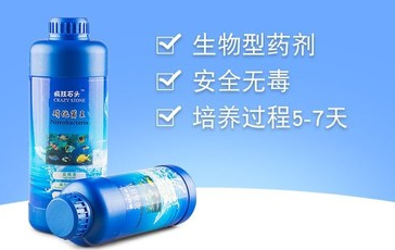 鱼药黄粉的功效与作用?谁能推荐几款鱼药品牌? 鱼药黄粉的功效与作用?谁能推荐几款鱼药品牌?