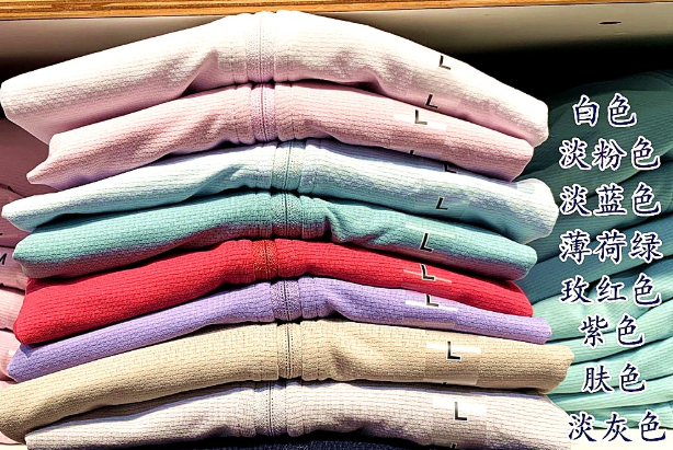 国内优衣库防晒衣和日本的有区别吗?看完这篇你就知道了? 国内优衣库防晒衣和日本的有区别吗?看完这篇你就知道了?