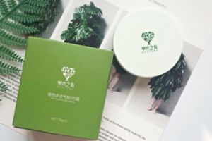 草木之心气垫bb测评？混油皮可以用吗？-1