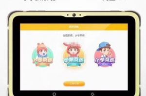 步步高学习机选择？k5适合宝宝吗？-1
