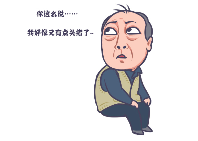 想知道古琴怎么挑?快点进来看一下吧! 想知道古琴怎么挑?快点进来看一下吧!