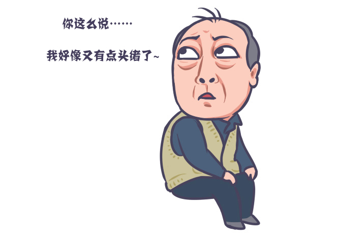 想知道古琴怎么挑？快点进来看一下吧！