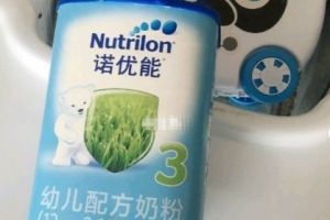 宝宝奶粉怎么选？诺优能怎么样？-1