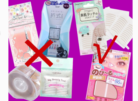 双眼皮贴黑红榜？有哪些好用的品牌？