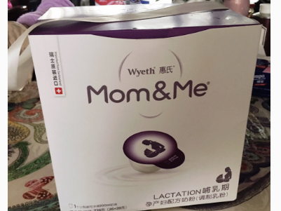 惠氏哺乳期妈妈奶粉推荐?营养好吗? 惠氏哺乳期妈妈奶粉推荐?营养好吗?