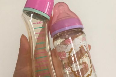 奶瓶中的爱马仕？贝塔奶瓶真的好用吗？-1