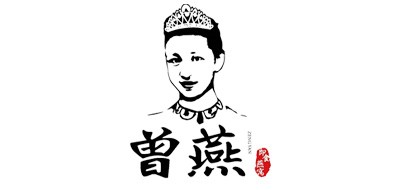 曾燕是什么牌子_曾燕品牌怎么样?