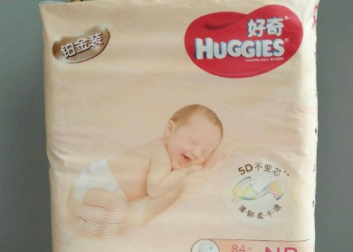 好奇纸尿裤怎么样？吸收量大吗？