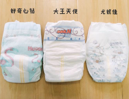 尤妮佳、大王和好奇三款纸尿裤测评？