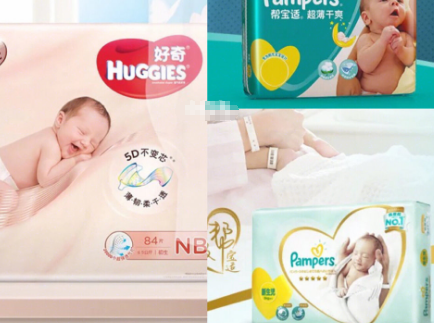 帮宝适白帮纸尿裤如何?好用吗? 帮宝适白帮纸尿裤如何?好用吗?