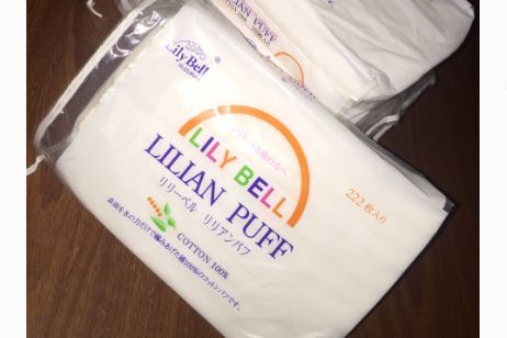 lily bell化妆棉好用吗？软不软？-1