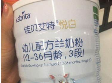 佳贝艾特羊奶粉怎么样？有什么功效？