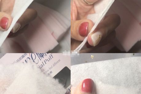 康乃馨化妆棉好吗？价格贵不贵？-1