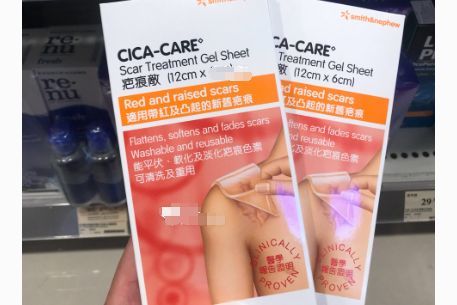 cica-care疤痕贴使用方法？用多长时间呢？-1