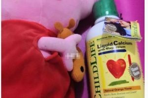 童年时光液体钙怎么样？宝宝一次用量多少？-1