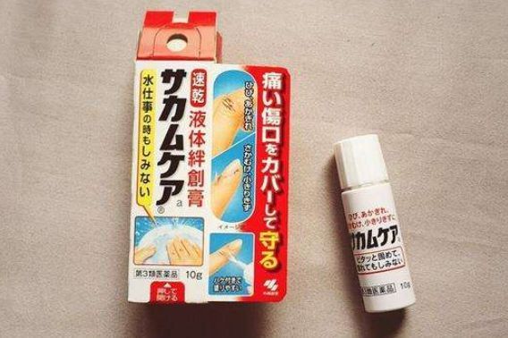 小林制药液体创口贴涂完疼？真的防水吗？-1