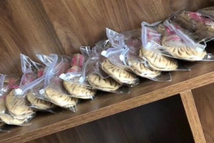 朗艺莎舞蹈鞋好吗？布料舒服吗？-1