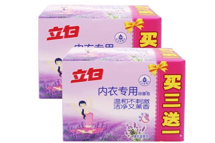 立白内衣专用除菌皂成分？可以用来洗内衣吗？-1
