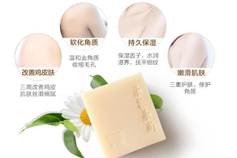 好用的肥皂品牌？谁能推荐几款用过的？-1