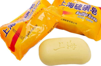 硫磺皂的作用？真的可以用来洗脸吗？