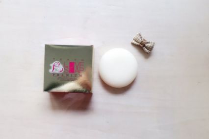 哪款香皂美白效果好？谁能推荐一款明星同款？-1