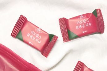 尔木萄压缩毛巾怎么样？价格大概是多少？-1