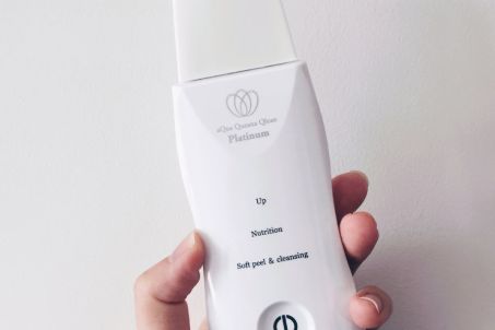 aqua黑头铲怎么使用？有几个功能？-1