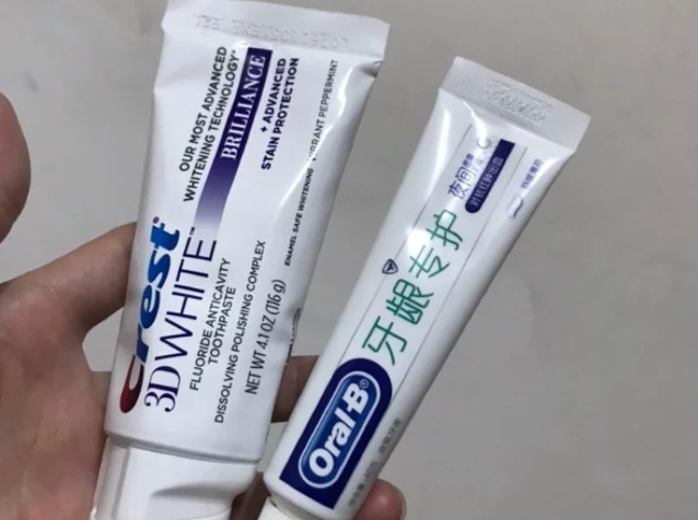 佳洁士3d热感美白牙膏有用吗？一次大概用多少？