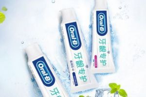 oral-b牙膏效果怎么样？oral-b美白牙膏价格多少？-1