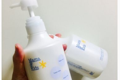 Mama&kids身体乳推荐？可以预防妊娠纹？-1