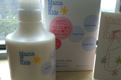 mamakids身体乳使用感好吗？什么质地？-1