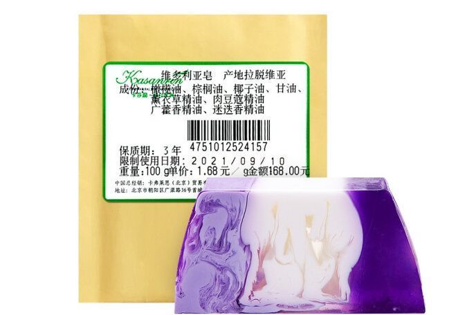 维多利亚香皂有用吗？好清洗吗？-1