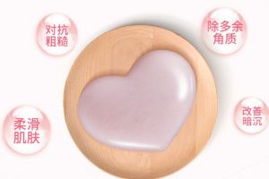 pelican美臀皂有用吗？是什么味道的？-1