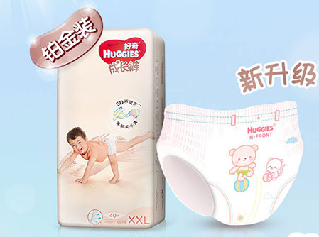 几款热门拉拉裤测评？哪个品牌好？
