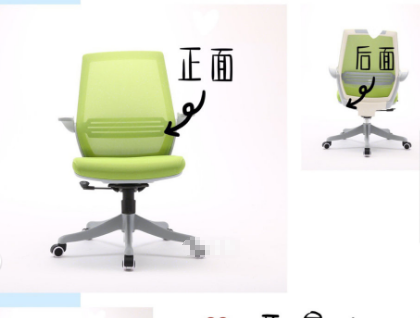 西昊ifree工学椅推荐吗?值得买吗? 西昊ifree工学椅推荐吗?值得买吗?