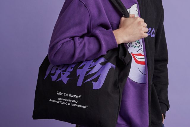 别闹bizzcut怎么样？别闹bizzcut帆布包如何？-1