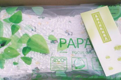 乳胶枕和普通枕头有区别吗？papatya乳胶枕好不好？-1