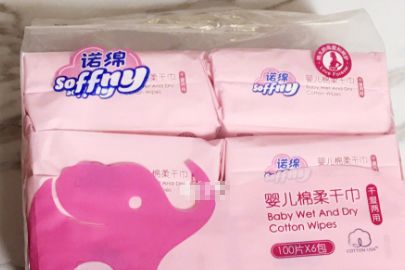 诺绵棉柔巾好不好用？值得买吗？-1